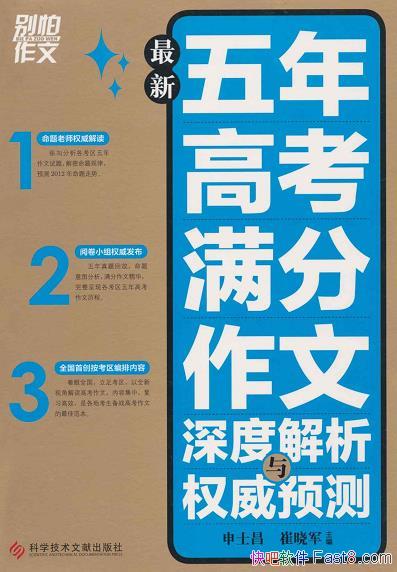 ġ/߿ȽȨԤ/epub+mobi+azw3