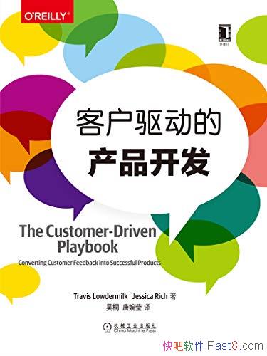 ͻĲƷ³׿/Ʒڻý/epub+mobi+azw3