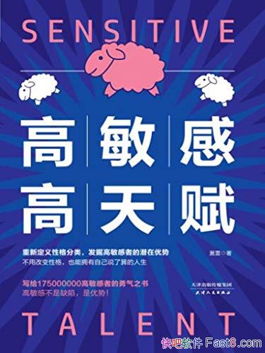 и츳Ī/ߵǱ츳ֲ/epub+mobi+azw3