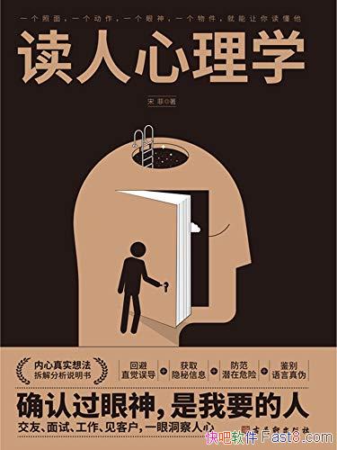 ѧη/ߴ˷ʽ 360Ⱦ׼ʶ/epub+mobi+azw3