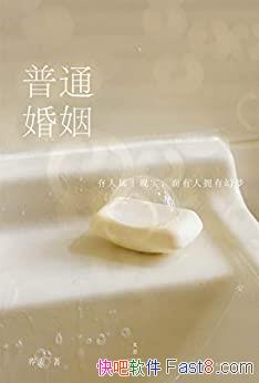 ͨ/ʱʱ/epub+mobi+azw3