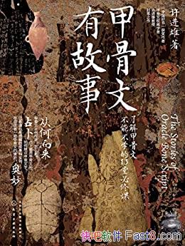 ׹й¡/˽׹Ĳܲѧ13ñ޿/epub+mobi+azw3