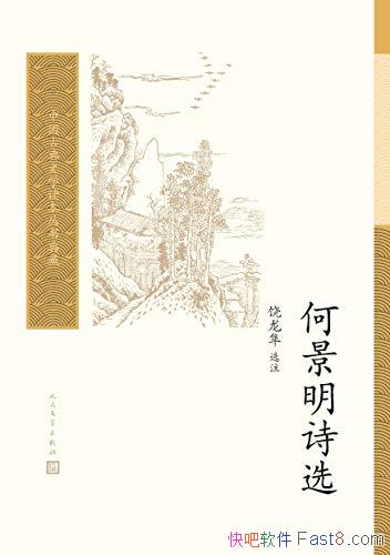 ξʫѡ/ͨĶŵѧͻ/epub+mobi+azw3