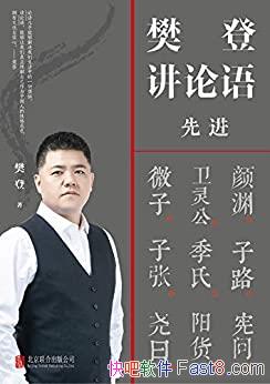 ǽȽ/ÿ˶ɶ͸/epub+mobi+azw3