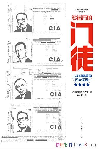 ŵͽ˹/սʱĴ/epub+mobi+azw3