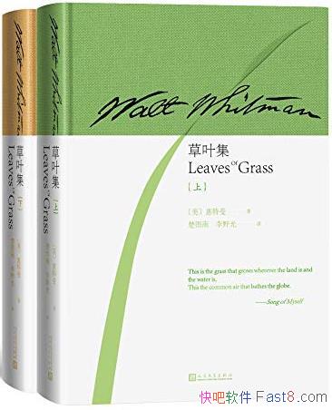 Ҷȫ2 /ҳͼϺҰⷭ/epub+mobi+azw3