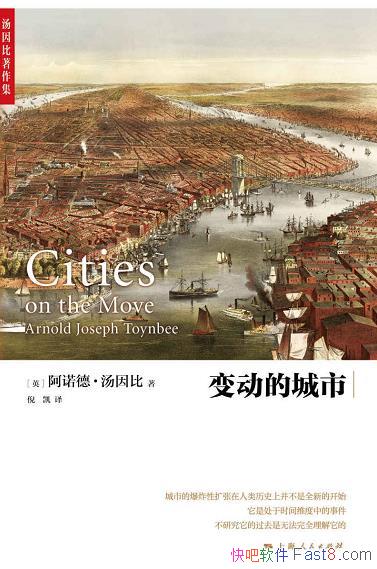 䶯ĳСŵ¡/зΪͷ/epub+mobi+azw3