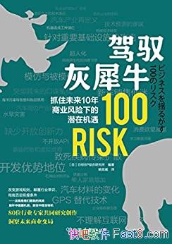 ԦϬţ/ץסδ10 ҵµǱڻ/epub+mobi+azw3