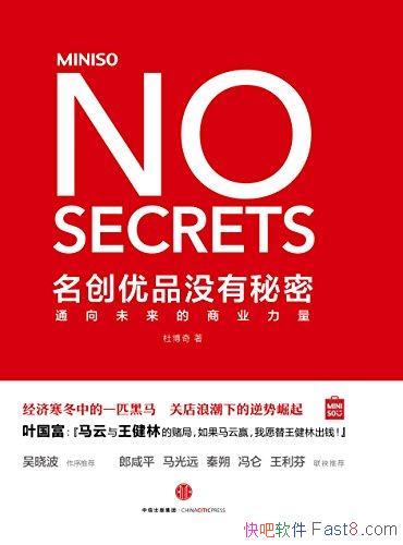 ƷûܡŲ/Ʒԭ/epub+mobi+azw3