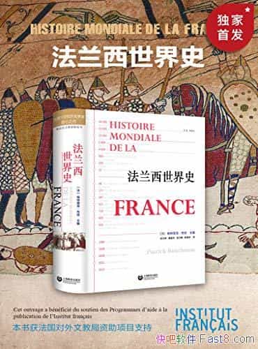 ʷ/ʷᴩѧ/epub+mobi+azw3