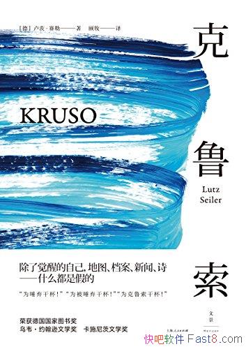 ³¬ġ/ΪѵҸɱ¹ͼ齱/epub+mobi+azw3