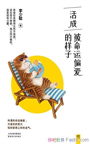 ɱƫӡٴ/ǿǿ/epub+mobi+azw3