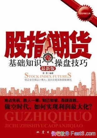 ָڻ֪ʶ̼ɡ/ǧЧӦ/epub+mobi+azw3