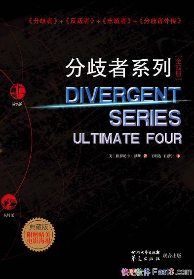 ϵСȫĲ ذ ˹/ؼ/epub+mobi+azw3