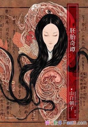 ̷̥ɽ׳/İĴ˳/epub+mobi+azw3