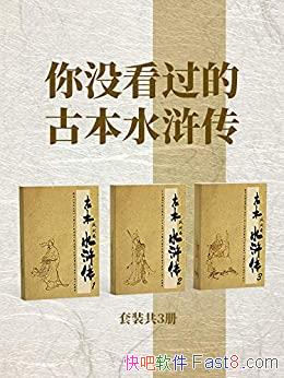 ûĹűˮ䰴װ3 ʩ/һ/epub+mobi+azw3