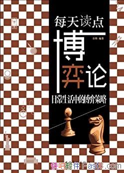 ÿ㲩ۡʥ/ճеĲĲ/epub+mobi+azw3