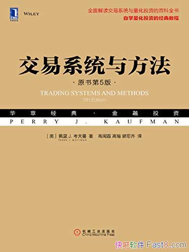 ϵͳ뷽ԭ5 ￼/ָ/epub+mobi+azw3