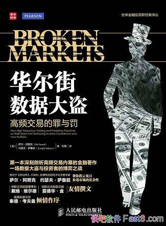 ݴŬ/ܸƵ׵뷣/epub+mobi+azw3