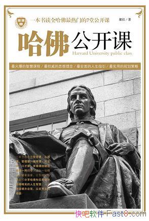 𹫿Ρ/ֻһȫ ľ7ù/epub+mobi+azw3