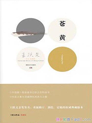 ԻơԾ/дзܶȡ/epub+mobi+azw3