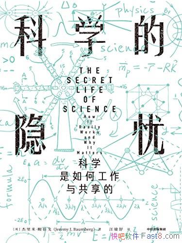 ѧǡס/ѧι빲/epub+mobi+azw3