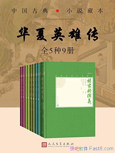 Ӣ۴ȫ59/ʮˣңң/epub+mobi+azw3