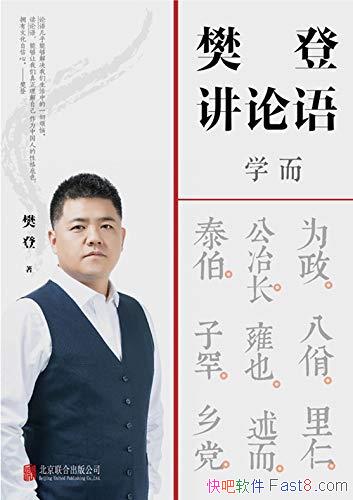 ǽѧ/ʻйǻ/epub+mobi+azw3