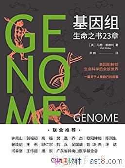 飺֮23¡/Ըϵ/epub+mobi+azw3