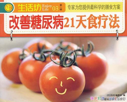 21ʳƷ/ӻԼչ/epub+mobi+azw3