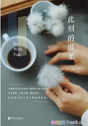 ˿̵ᡷ/˿̣ûźˬ/epub+mobi+azw3