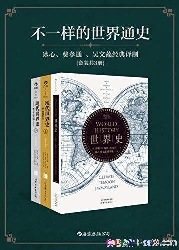 һͨʷ3/ķТͨ /epub+mobi+azw3