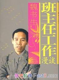 ι̸κ/ҹһ漣/epub+mobi+azw3