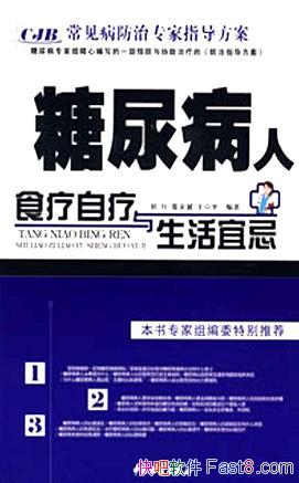 ʳ˼ɡΰ/ͼ/epub+mobi+azw3