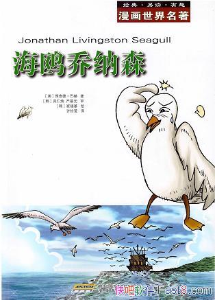 Ÿɭ¡ͺ/ȤȤζ/epub+mobi+azw3