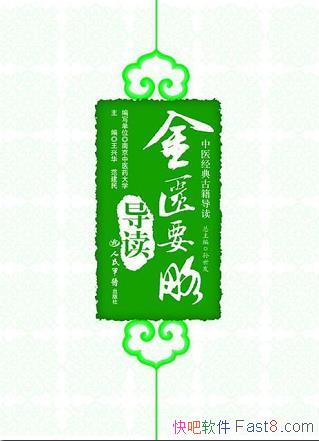 ҪԵ˻/ǳɽ/epub+mobi+azw3