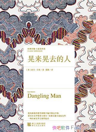 ȥˡ¦/ڵ벻֮/epub+mobi+azw3