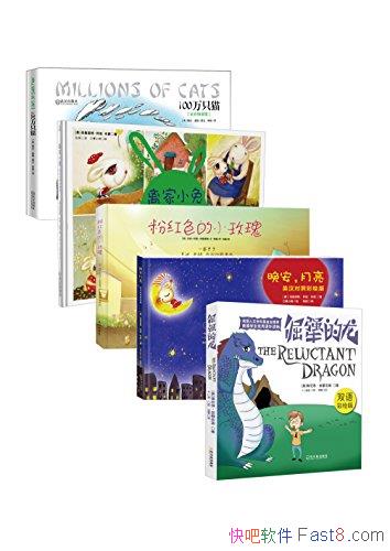 ӳĻ汾ϼװ/ʫ黭Ĺ/epub+mobi+azw3