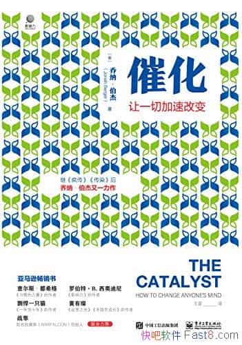 ߻һмٸı䡷ɡ/ԼҪı/epub+mobi+azw3