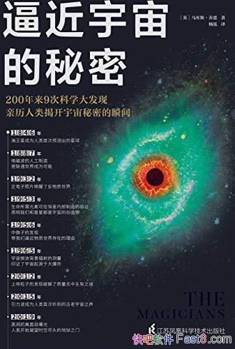 ƽܡǶ/ҿܵ˲/epub+mobi+azw3