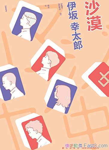 ɳĮ̫/㳤ڻģ/epub+mobi+azw3