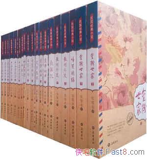 С˵ϼװ1119/ʮС˵/epub+mobi+azw3