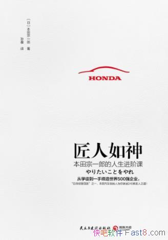 񡷱һ/ﴴʼ 240֮/epub+mobi+azw3