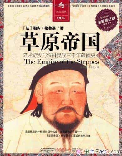 ԭ۹[ȫͼ]ڡ³/ϵ֮/epub+mobi+azw3