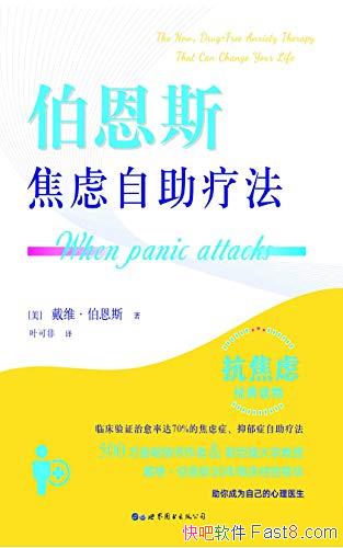 ˹Ʒ/ȫȫڱԽԽ/epub+mobi+azw3