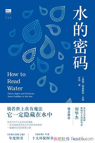 ˮ롷/һӳ￴̫ƽָ/epub+mobi+azw3