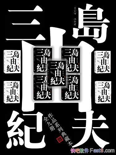 ɼͷƷŲ/ʱȫ˼/epub+mobi+azw3