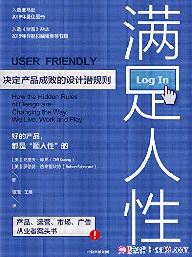 ԡ򡤿ⰺ/ǾƷɰܵǱ/epub+mobi+azw3