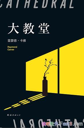 áɵ¡/ĿϣήԼ/epub+mobi+azw3