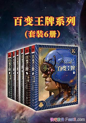 ٱװ1-6Ρ/ ֮/epub+mobi+azw3